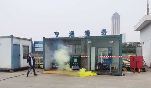 微信图片_20231019170052.jpg