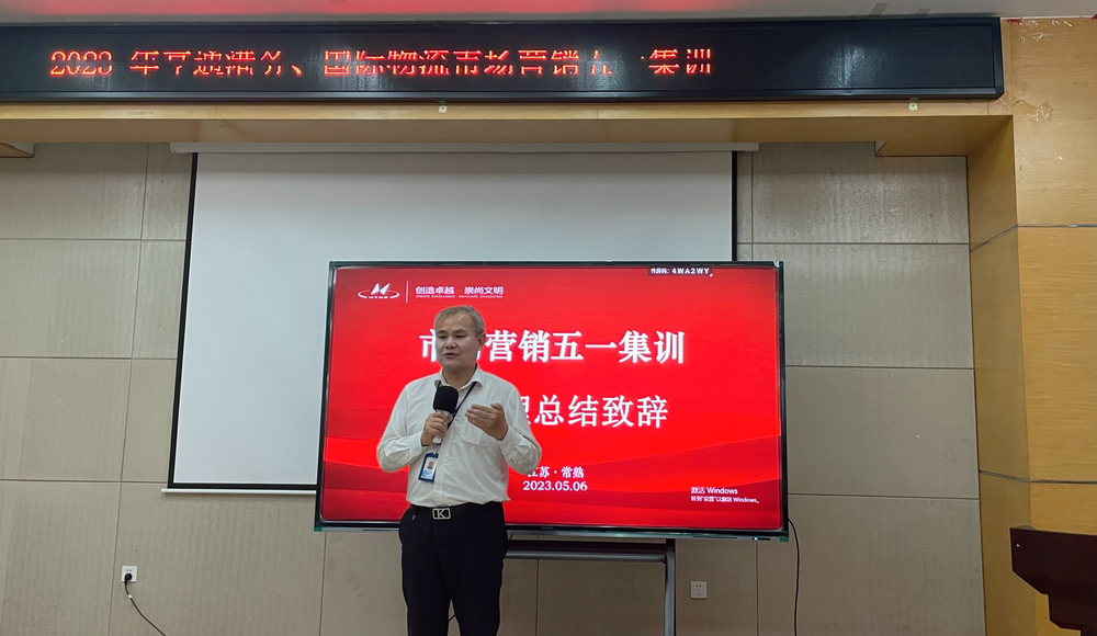 微信图片_20230510164159.jpg