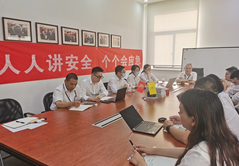 微信图片_20230625130855.jpg